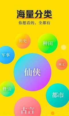 雅博官网app